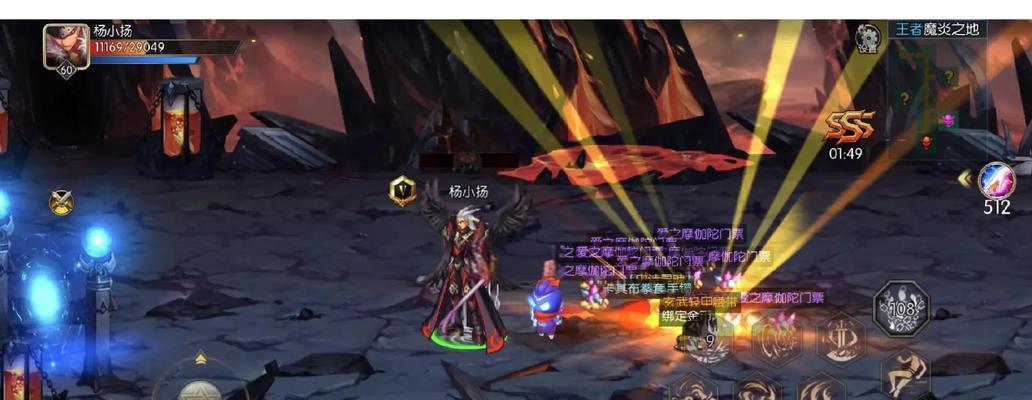 DNF如何回顾主线剧情？
