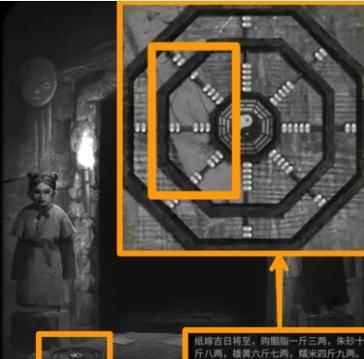 重启地下城第39关通关技巧是什么？