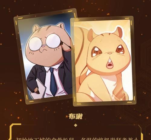 重启地下城第39关通关技巧是什么？