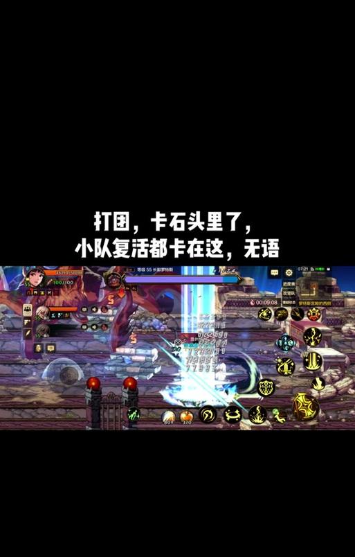 地下城与勇士中如何绑定钱包？绑定过程中需要注意哪些安全问题？