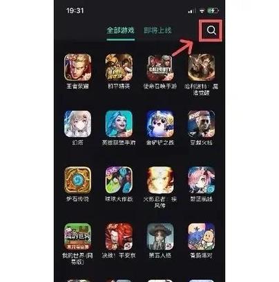 DNF韩服代理如何设置？需要哪些步骤？
