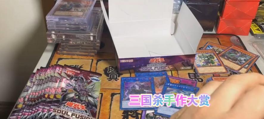 三国杀中饺子的食谱是什么？如何制作三国杀饺子？