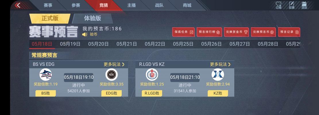 剑魂紫色光环的获取途径是什么？需要满足哪些条件？
