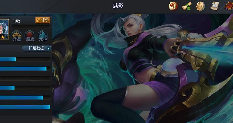 魔域魔音魅影获取途径是什么？如何在魔域中获得魔音魅影？