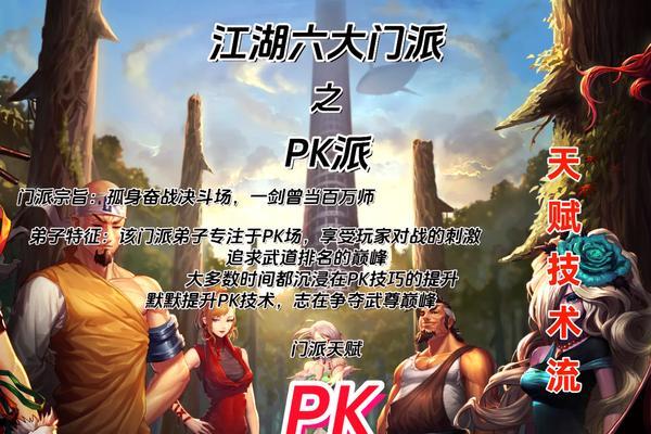 DNF手游中破坏金库的攻略是什么？