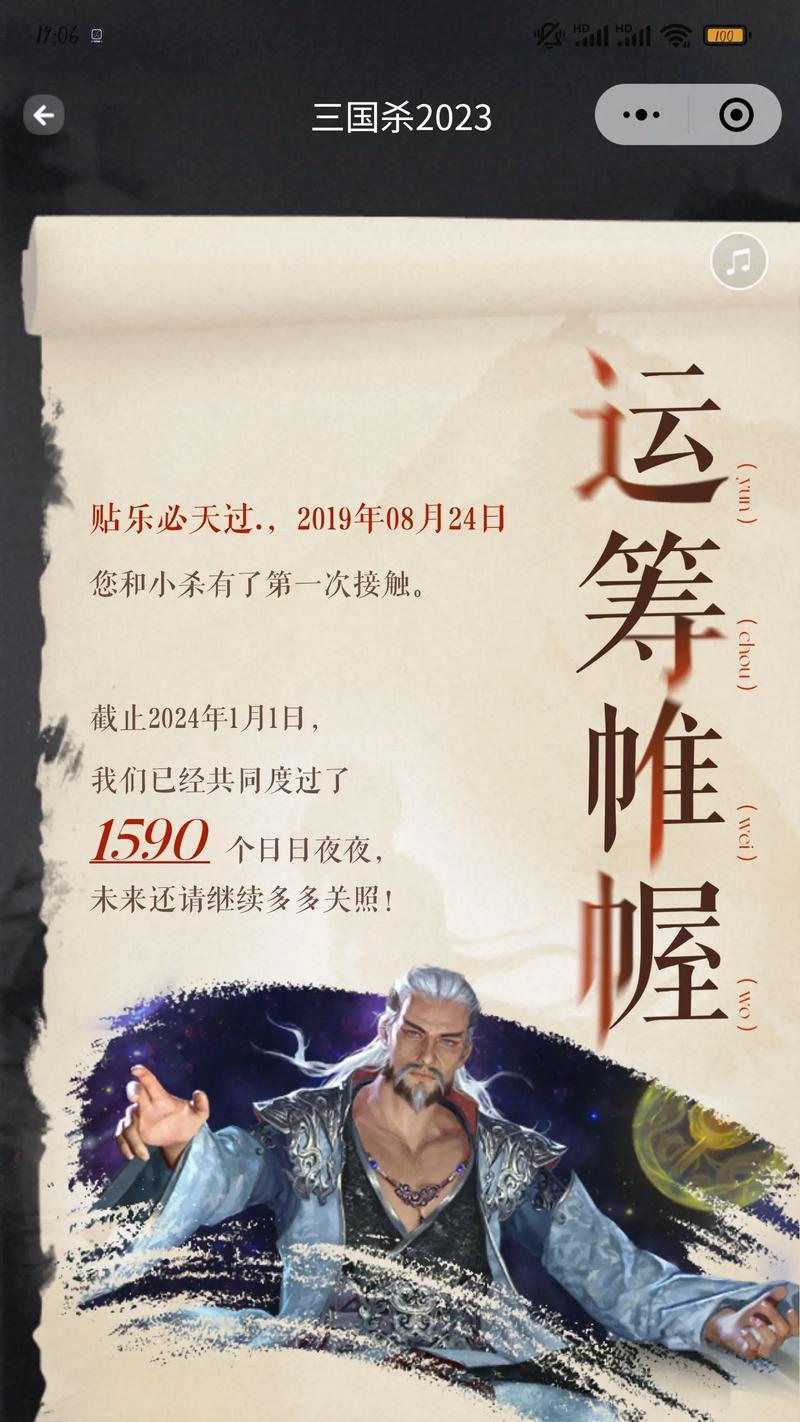 三国杀狗卡的作用是什么？如何有效利用狗卡？