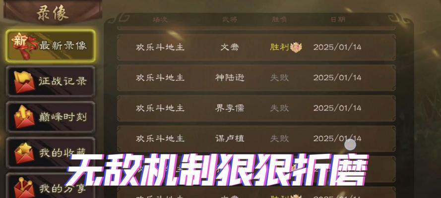 三国杀狗卡的作用是什么？如何有效利用狗卡？
