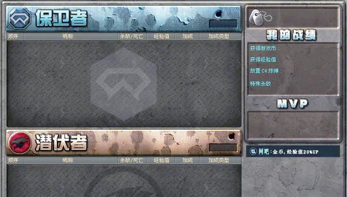CF重新安装步骤是什么？