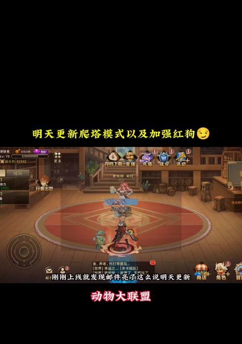 地下城端游红狗职业当前版本玩法是什么？如何提升效率？