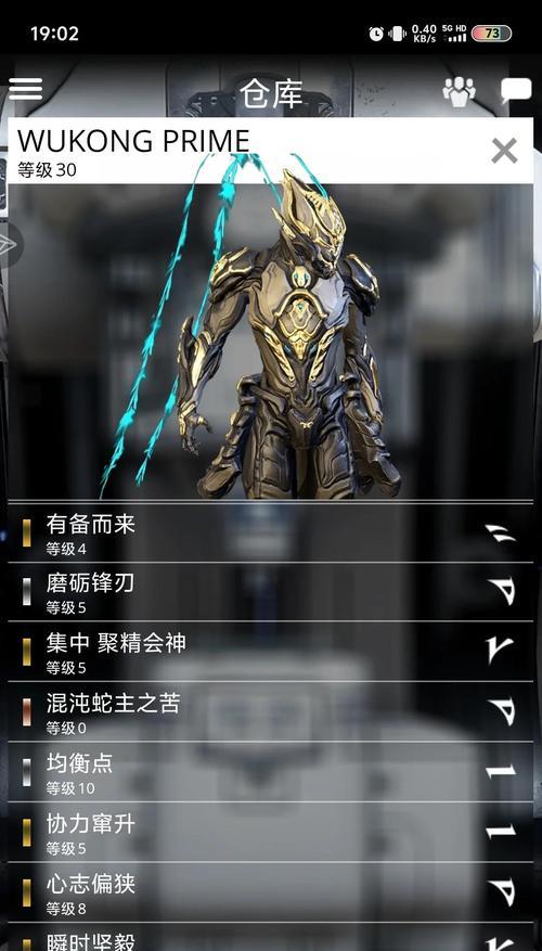 星际战甲洗卡技巧有哪些？洗卡后能带来哪些优势？