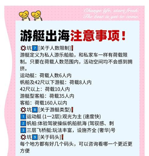 战舰世界潜艇退游流程是怎样的？