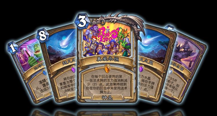龙与地下城中超级法术的获取途径是什么？如何学习这些法术？