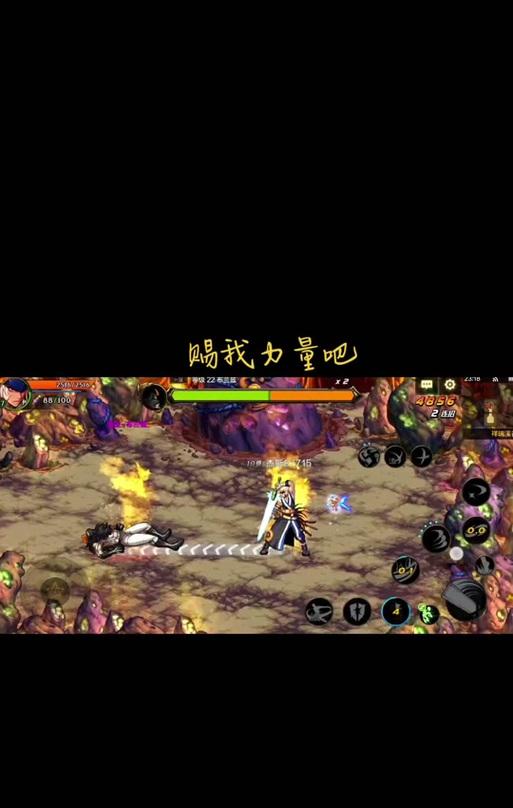 地下城威望达人在游戏中扮演什么角色？