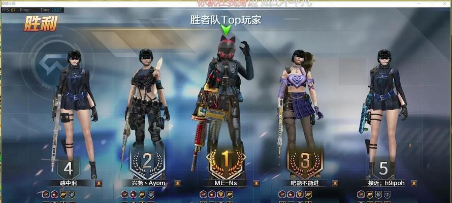 CF瞄准功能如何使用？