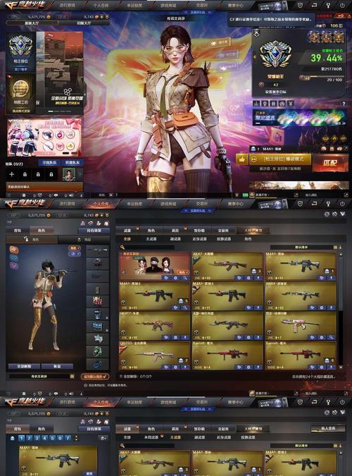CF黑子卡的作用及价格是多少？