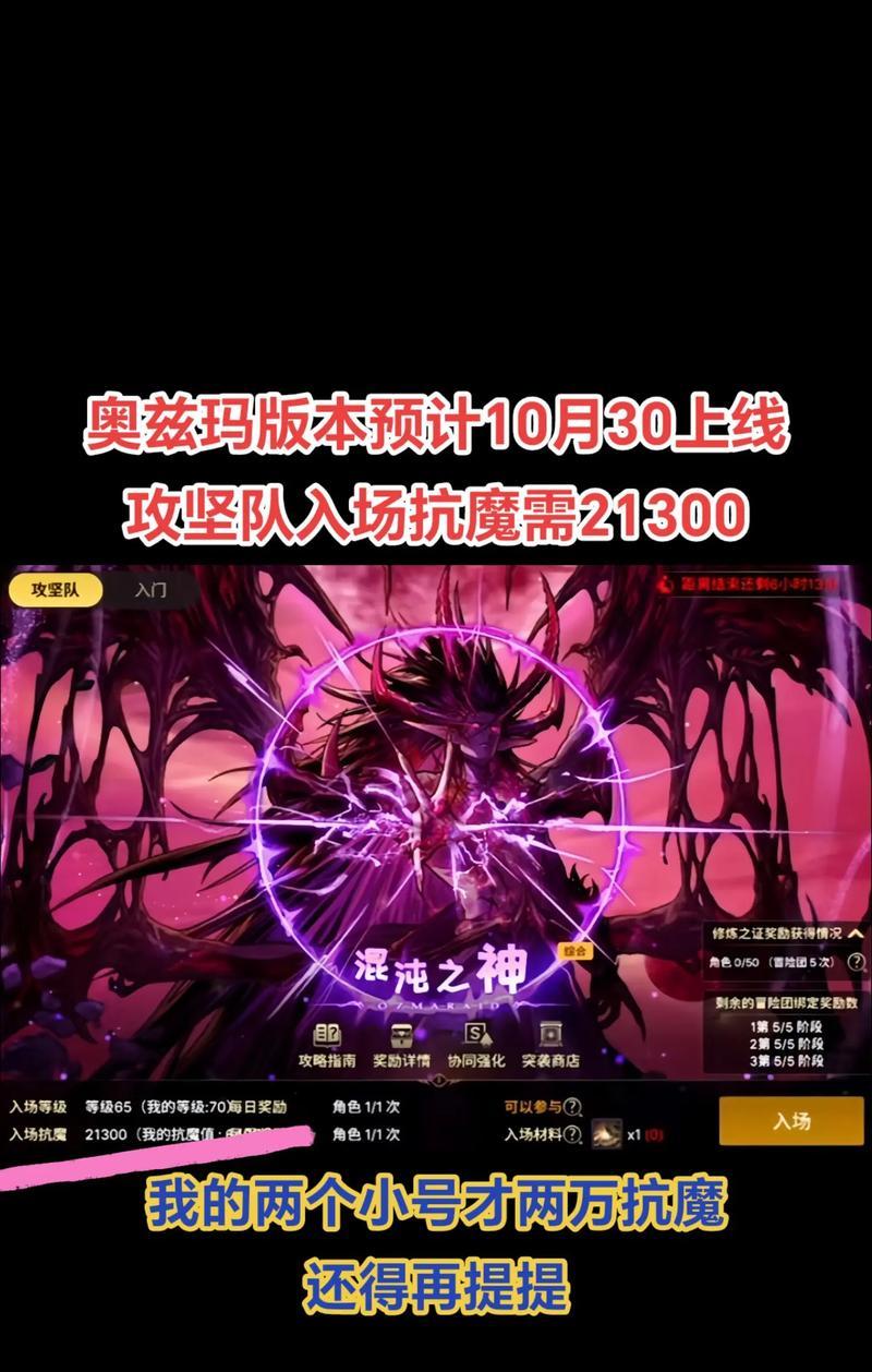 dnf等候室打法有哪些？如何快速通关？