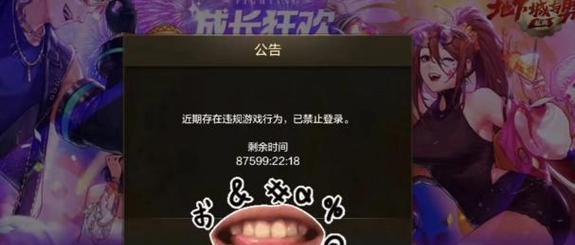 dnf等候室打法有哪些？如何快速通关？