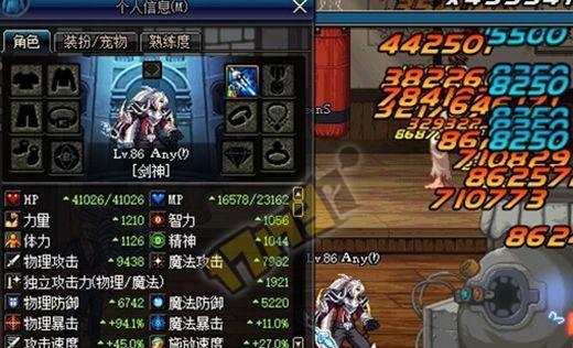 剑魂彩响雷触发条件是什么？如何正确使用？