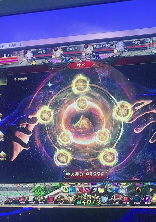 魔域战士五虎技能如何正确释放？