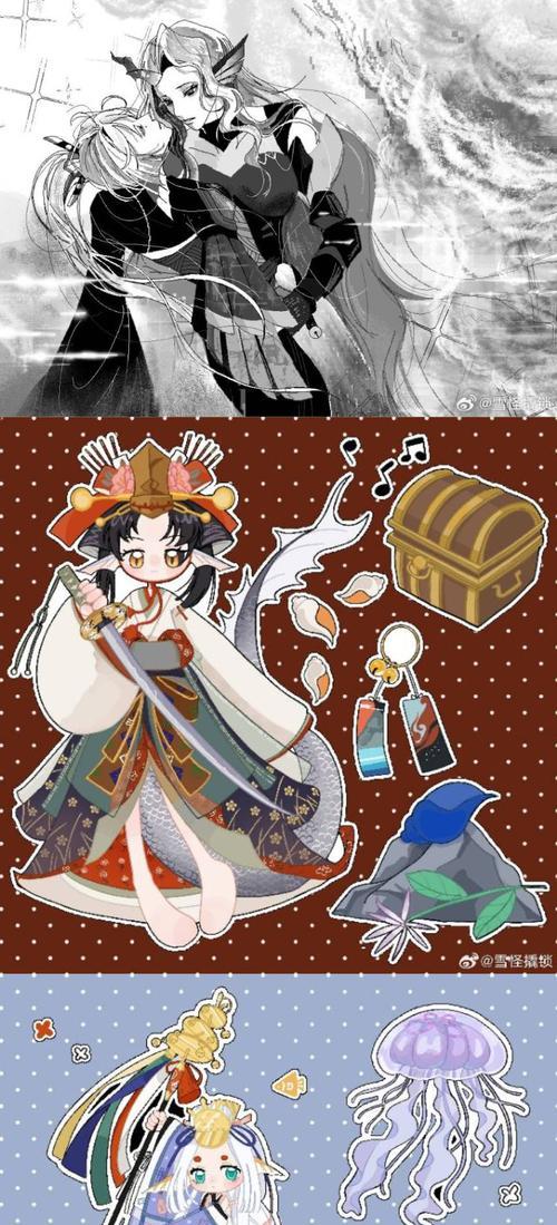 星际战甲茶妹p的获取方法是什么？