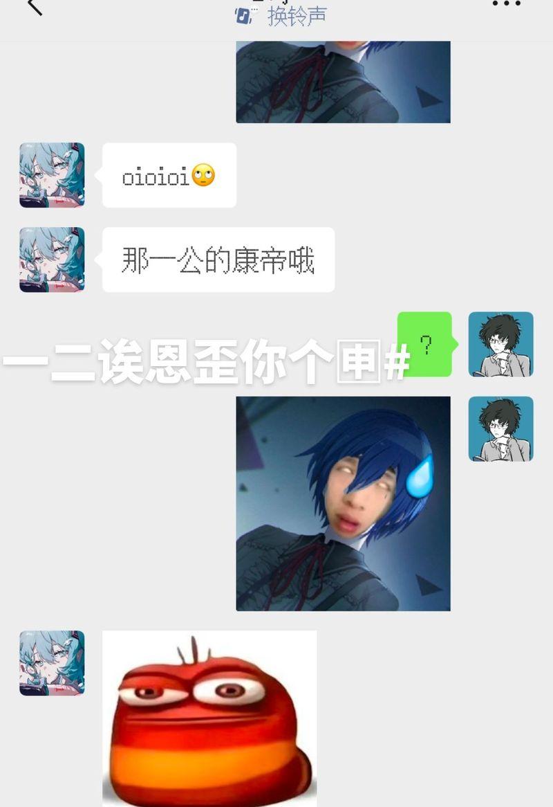 组队麦cf如何关闭？关闭组队麦的步骤是什么？