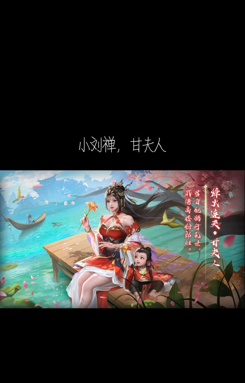 三国杀皮肤礼盒里面有什么？如何获取这些皮肤？