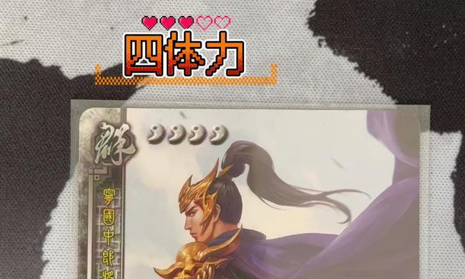 大厦将倾三星三国杀的打法是什么？如何应对？