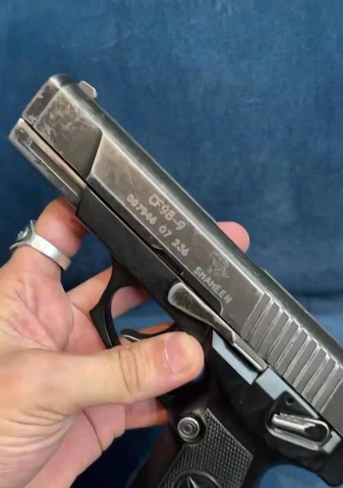 CF步枪的练习方法是什么？如何提高射击技巧？
