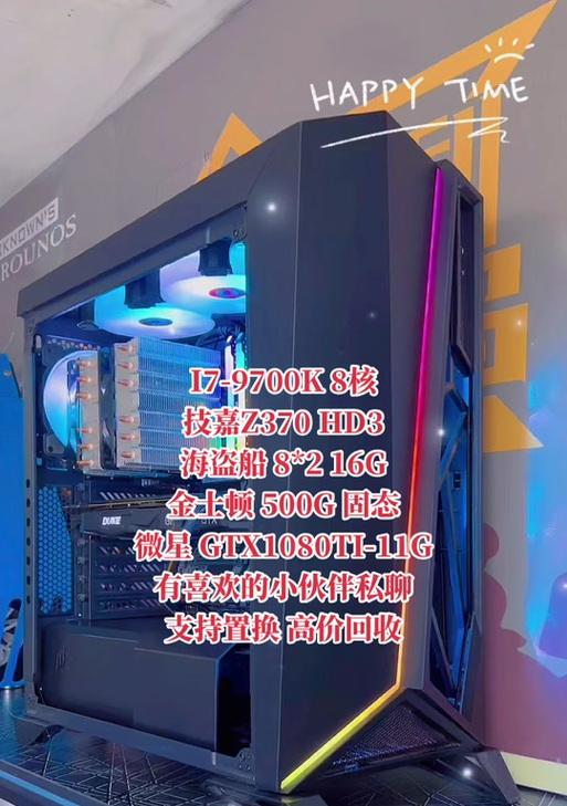 技嘉z270hd3cf内存多少频率？性能如何？