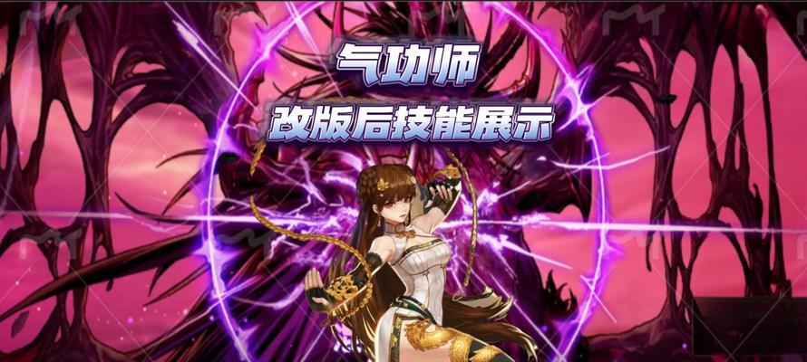 DNF如何保留角色特性？有哪些方法？
