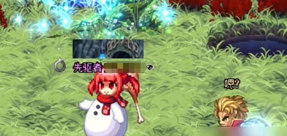 dnf雪人套装分解后能得到哪些材料？