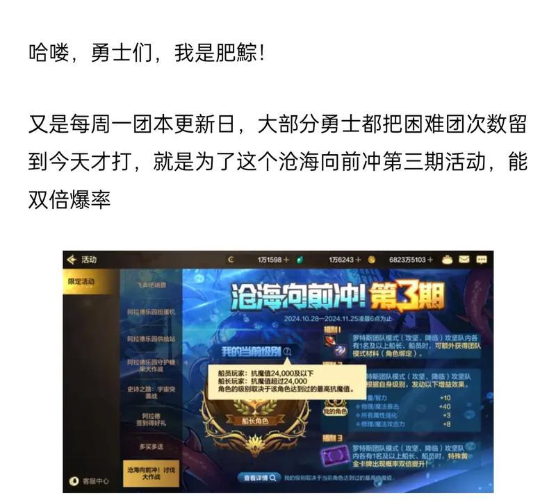 DNF金牌兑换的最佳选择是什么？金牌兑换有哪些注意事项？