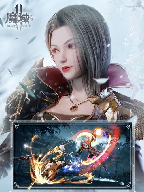 正版魔域新服何时开启？新服开启的预告信息在哪里？