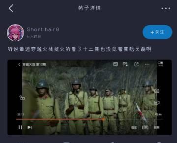 dy绑定cf角色的正确步骤是什么？