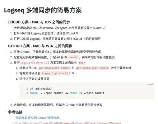 cfdram高怎么解决？解决高dram的方法有哪些？