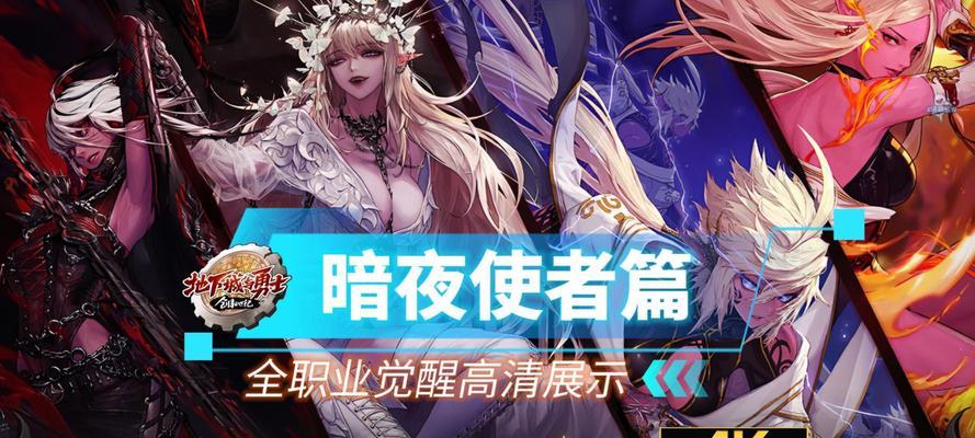 为什么会有玩家说染上dnf是一种病？