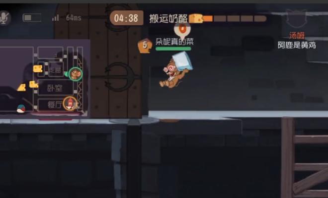 战舰世界主宰散人模式的玩法是什么？有哪些技巧？