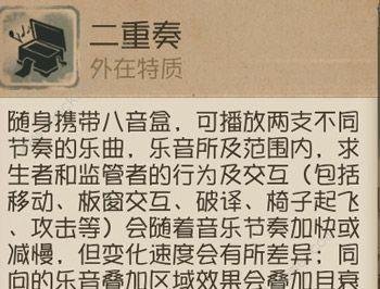 战舰世界主宰散人模式的玩法是什么？有哪些技巧？