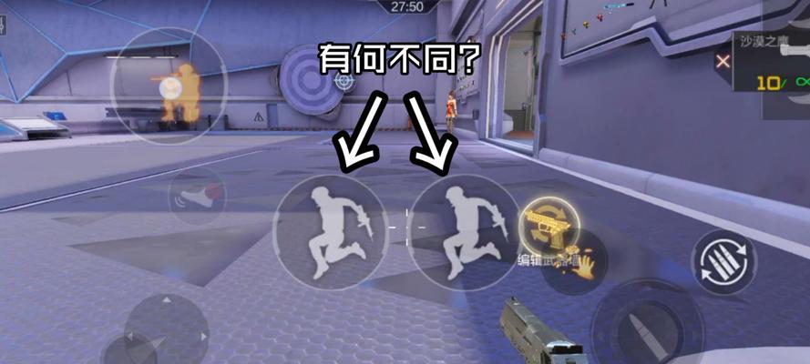cf游戏中二级跳的技巧是什么？如何练习以提高二级跳的成功率？