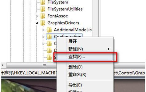 cf全屏模式如何调整？设置方法是什么？