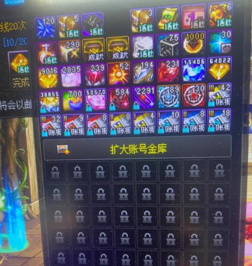 地下城新装备通宝使用方法是什么？通宝有何用途？