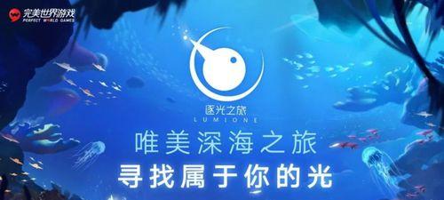 完美世界游戏平台会员购买流程是什么？