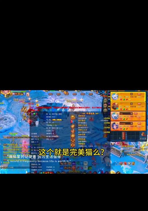 魔域猫解封转小狗的步骤是什么？转换后有什么变化？