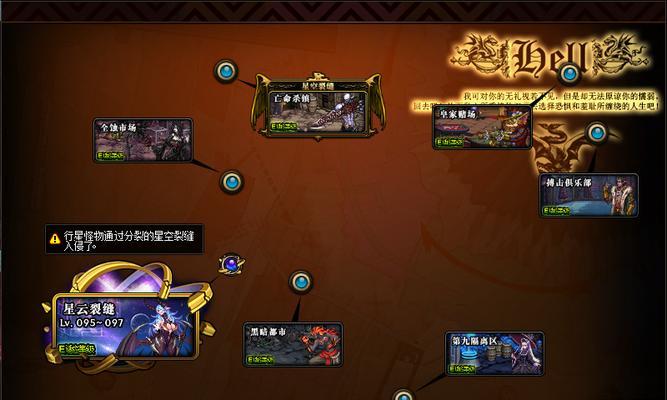 dnf灵石碎片获取途径有哪些？如何快速收集？