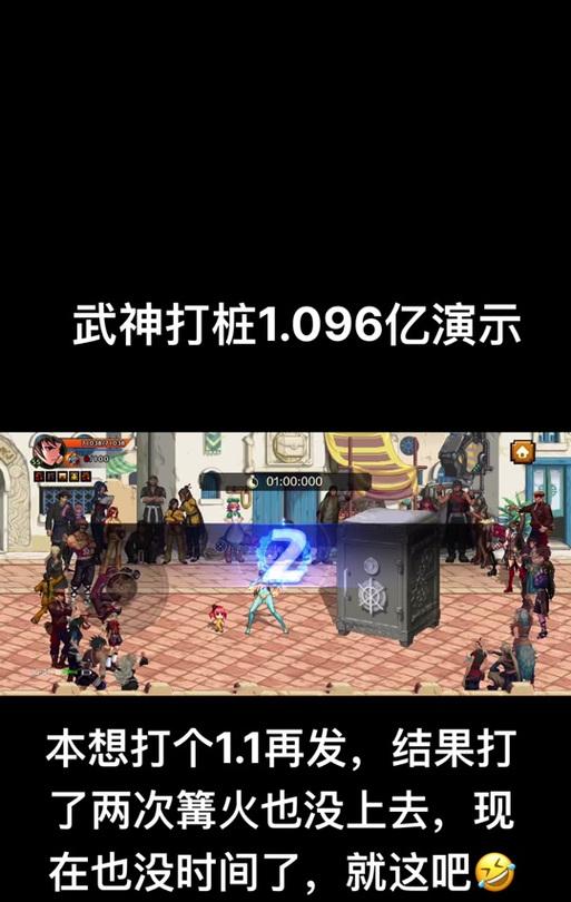 地下城打怪闯关的玩法教程在哪里？