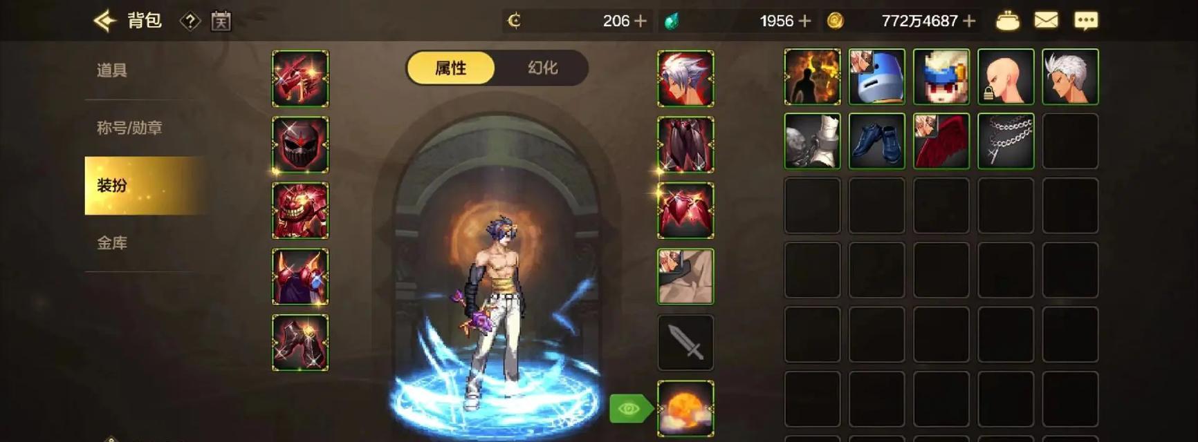 光环领在dnf中的使用方法是什么？光环领有哪些功能？