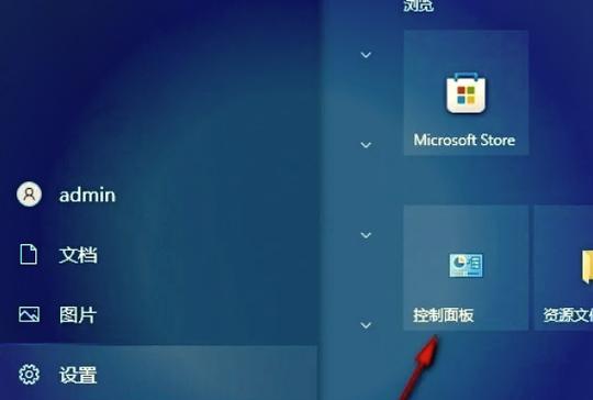 DNF鼠标消失的原因是什么？如何解决？