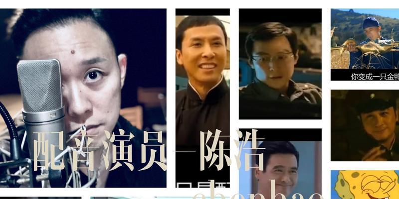 游戏剑魂配音是如何录制的？配音过程是怎样的？