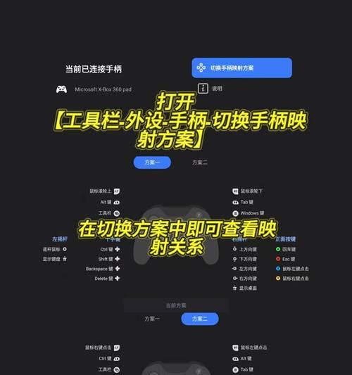 游戏剑魂配音是如何录制的？配音过程是怎样的？