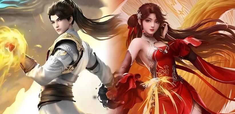 如何形容完美世界的不断进步？